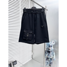 Prada Short Pants